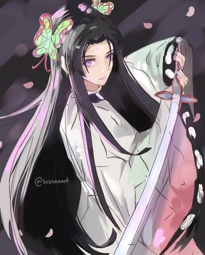 Kanae Kocho