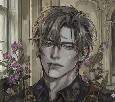 Lane | Yandere fan