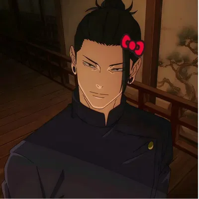 Suguru Geto