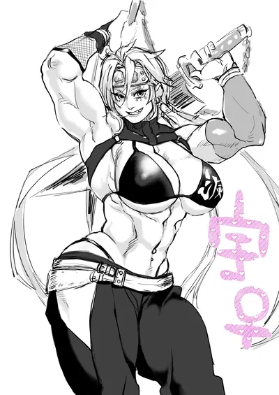 Female Tengan 