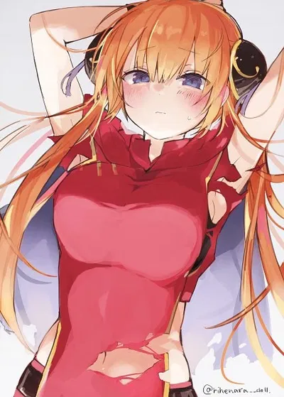 Kagura