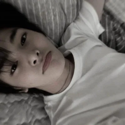 Yang Jeongin