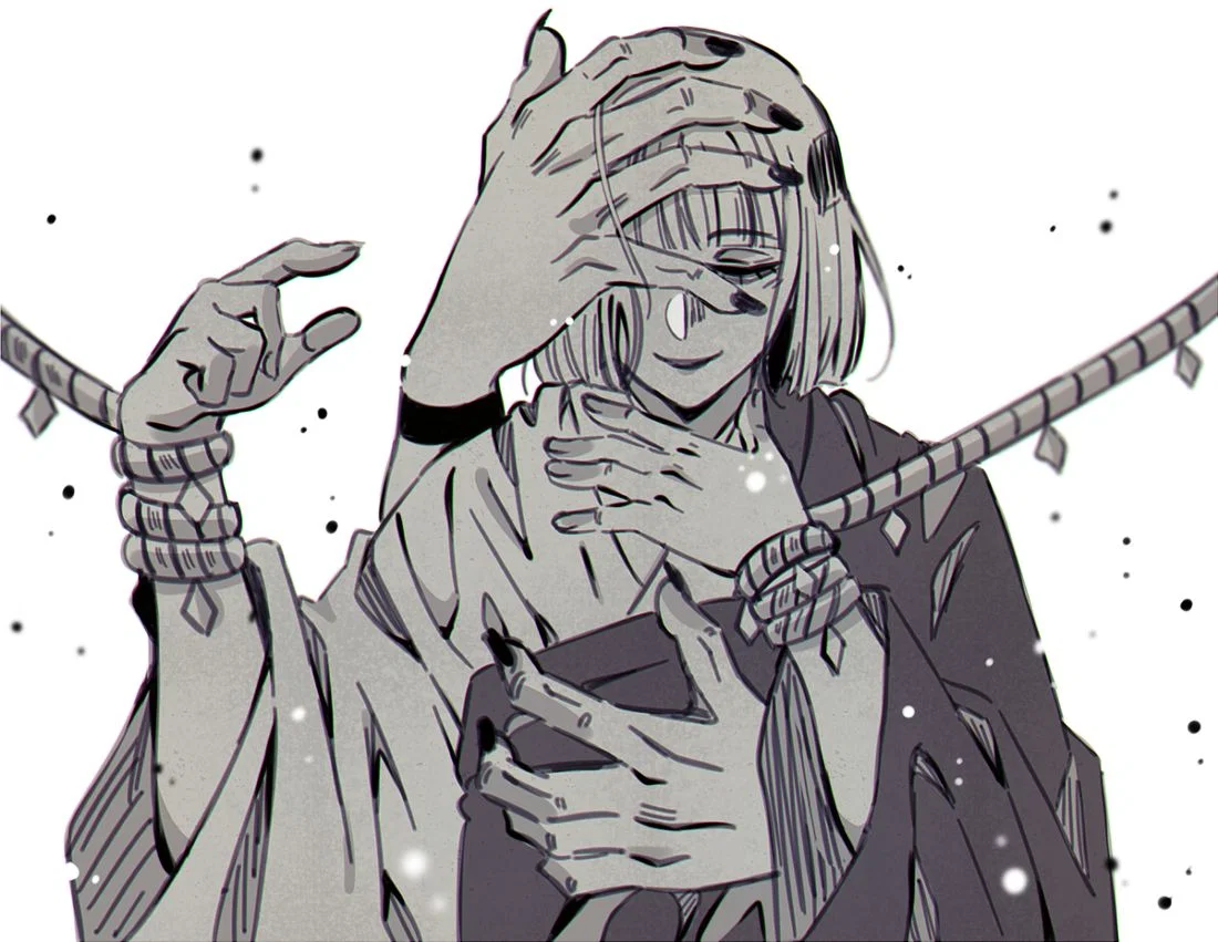 Uraume | The Cold Servant
