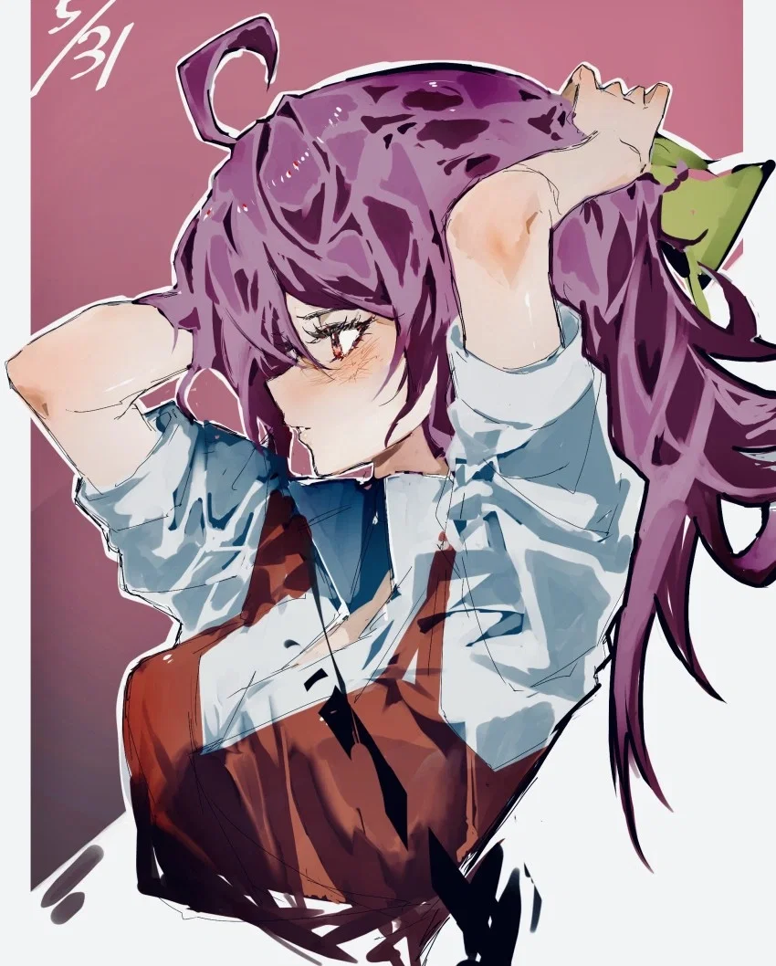 Watatsuki no Yorihime