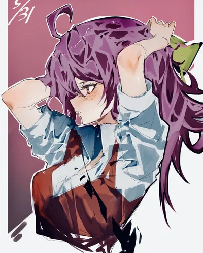 Watatsuki no Yorihime