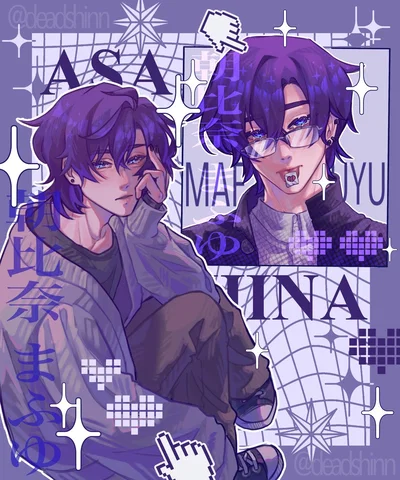 Masayuki Asahina