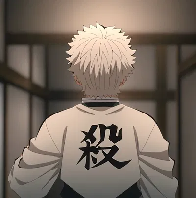 Sanemi Shinazugawa || MODERN AU