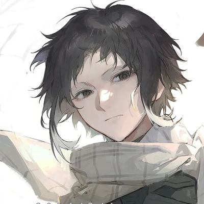 Ryunosuke Akutagawa - BSD
