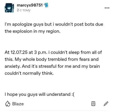 Please read