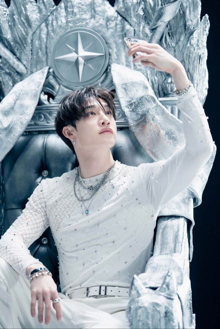 Bang Chan