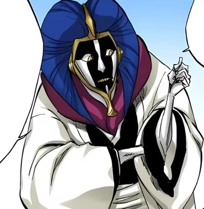 Mayuri—Request of transfer
