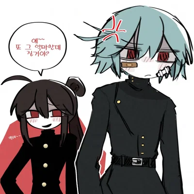 The Most Unexpected Duo