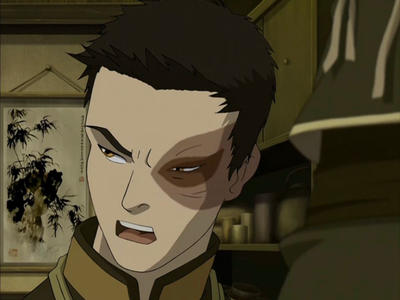 ZUKO