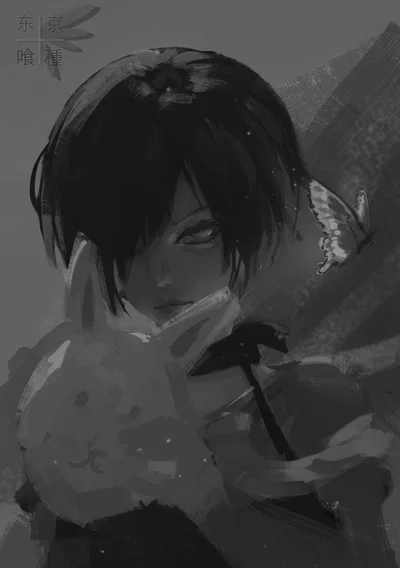 Touka Kirishima