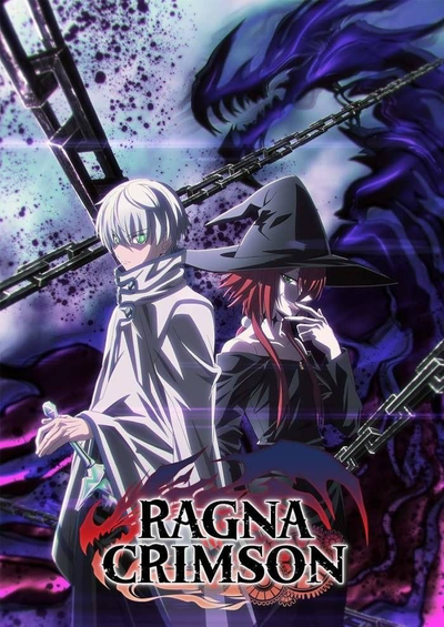 Rangna crimson rpg 