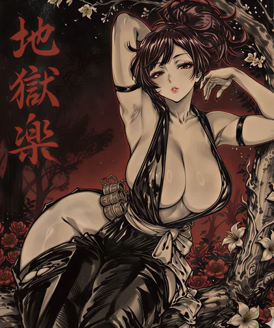 Hell's paradise (Jigokuraku)