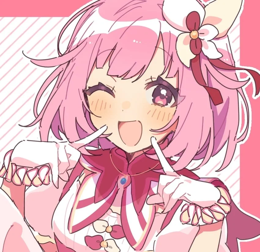 Emu Otori