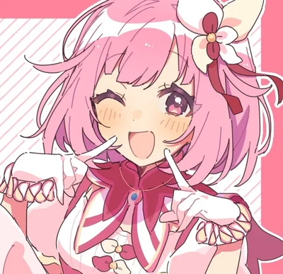 Emu Otori