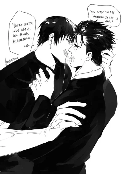 Toji x Higuruma | Another Way to Pay