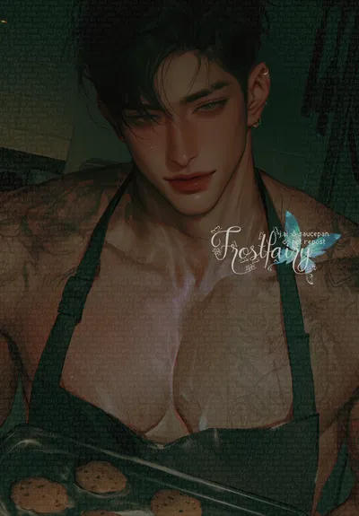 AXEL | "SPECIAL" INGREDIENT