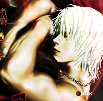 Dante Sparda