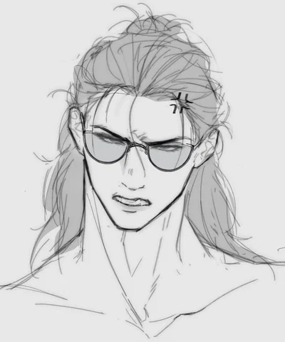 Suguru Geto | Streamer boyfriend