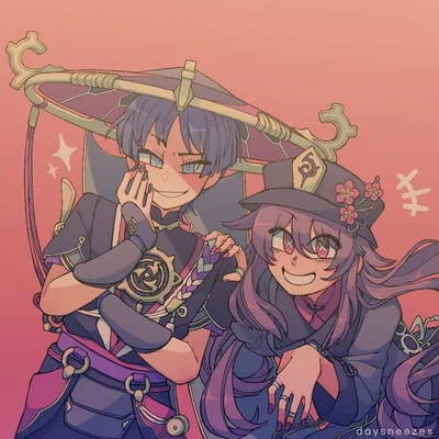Scaramouche || Rito de la linterna