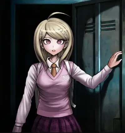 Kaede Akamatsu