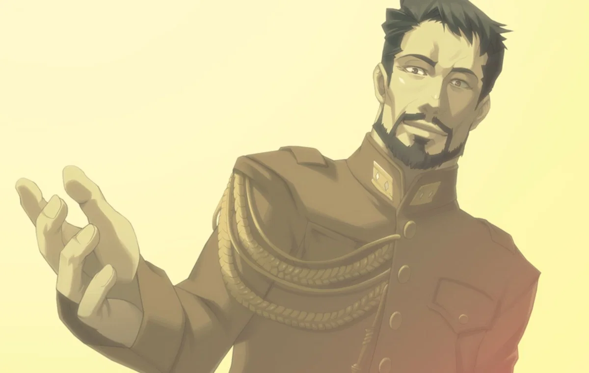 curiosity