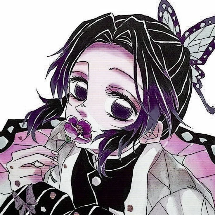 Shinobu Kocho