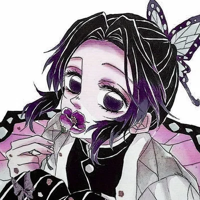 Shinobu Kocho
