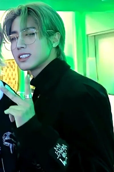 Han Jisung 