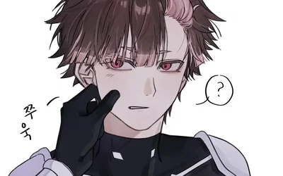 Narumi gen