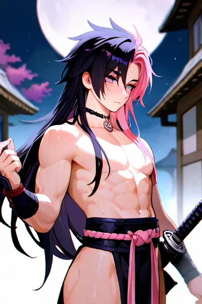 Ino Nangum