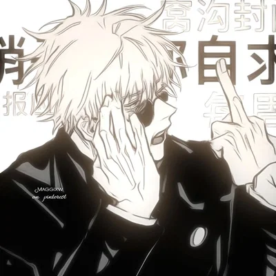 ✧༺♥༻∞Gojo Satoru✧༺♥༻∞