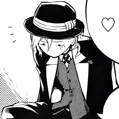 Chuuya Nakahara 