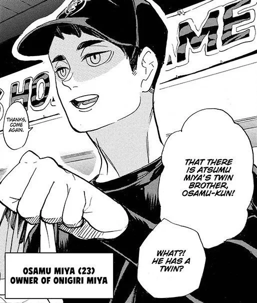 Osamu Miya