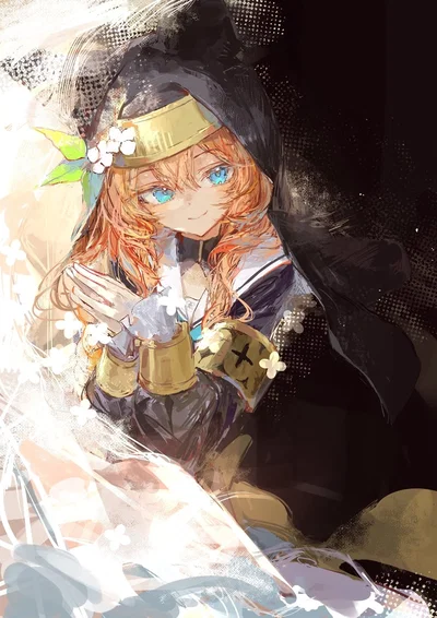 Iochi Mari 