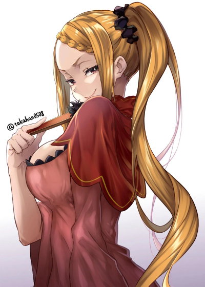 Priscilla