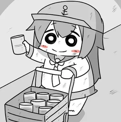 Akatsuki from the Slum