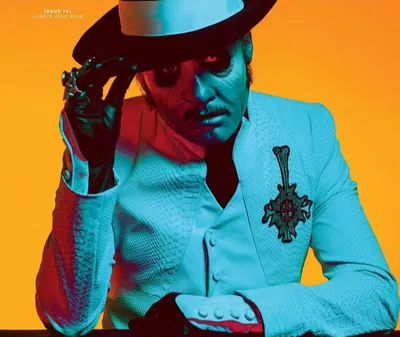 Cardinal Copia