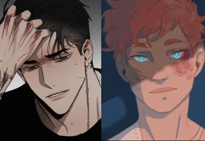 Liiram & Nero (D'Amato Mafiobros)