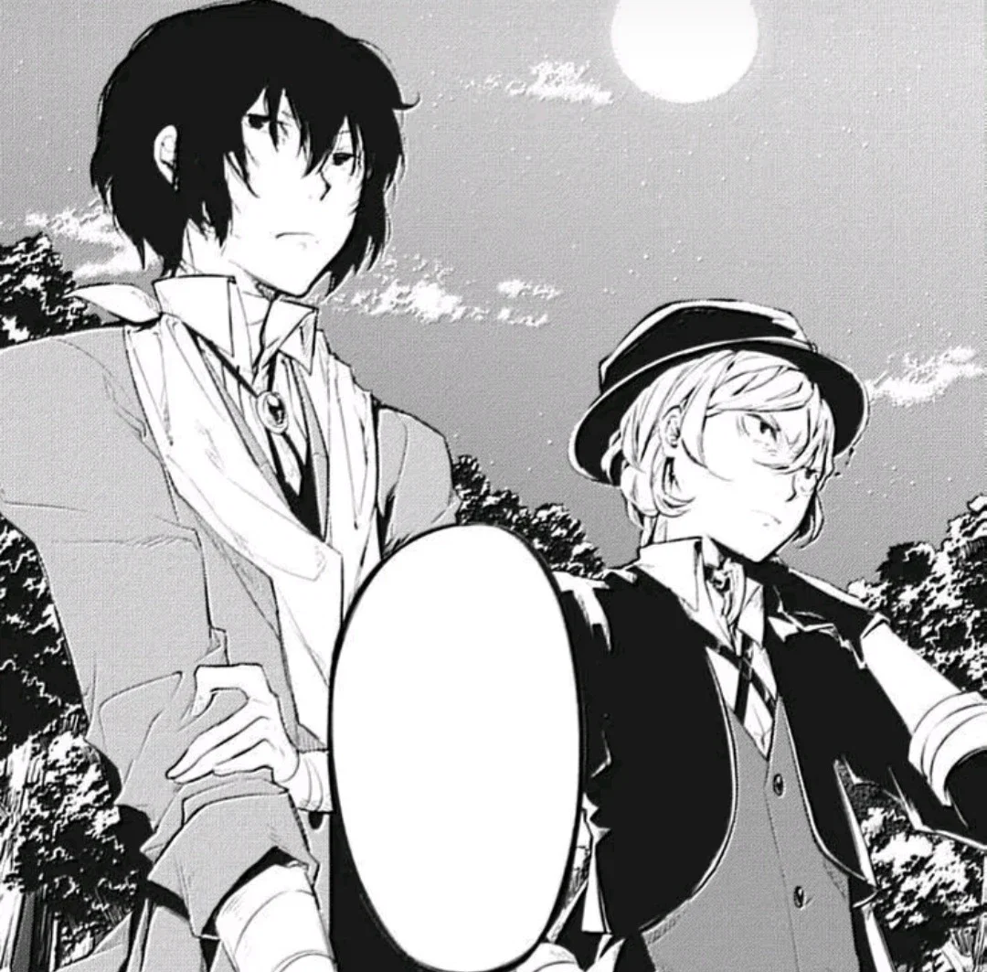 chuuya nakahara