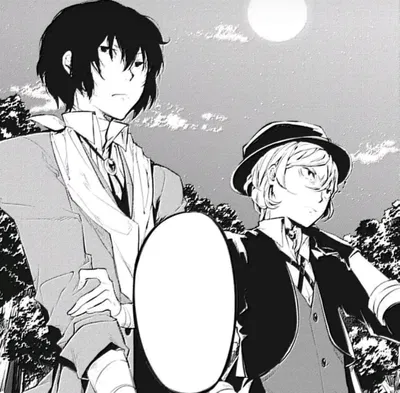 chuuya nakahara