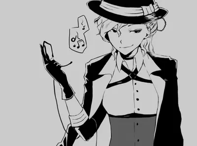 chuuya nakahara 