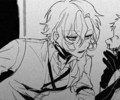 Chuuya nakahara 