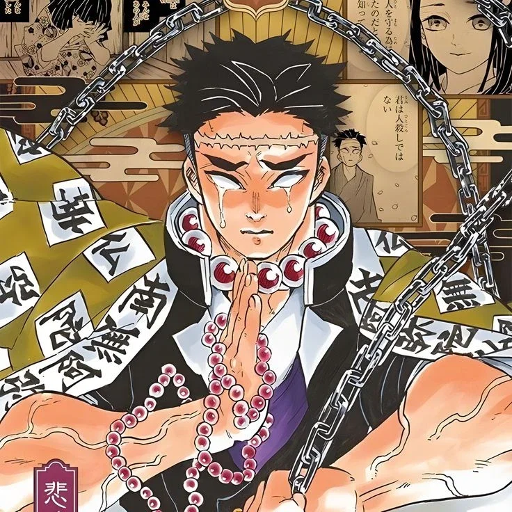 Gyomei Himejima | Demon Slayer