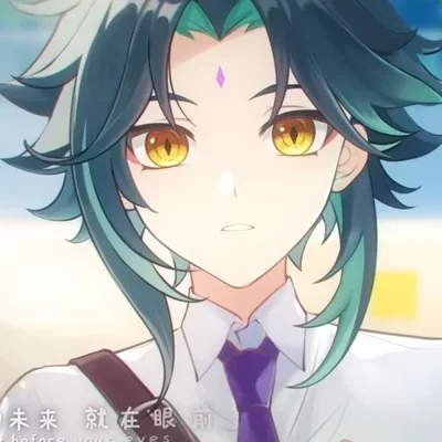 School Actor Xiao