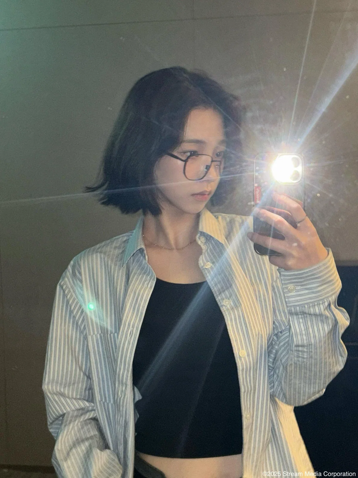 Karina - Yu Jimin