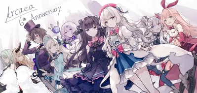 Arcaea Shenanigans